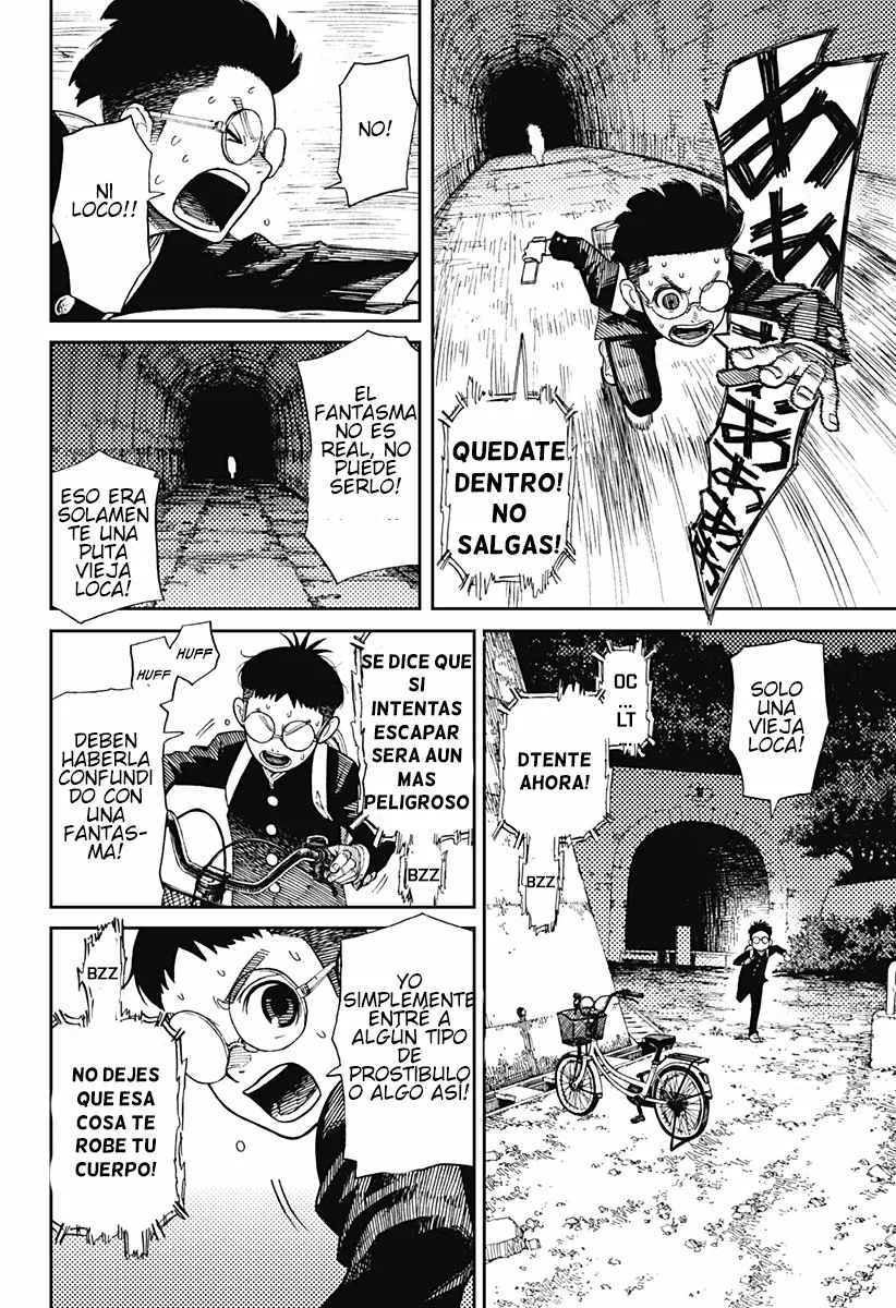 Dandadan Capítulo 1 - Página 26