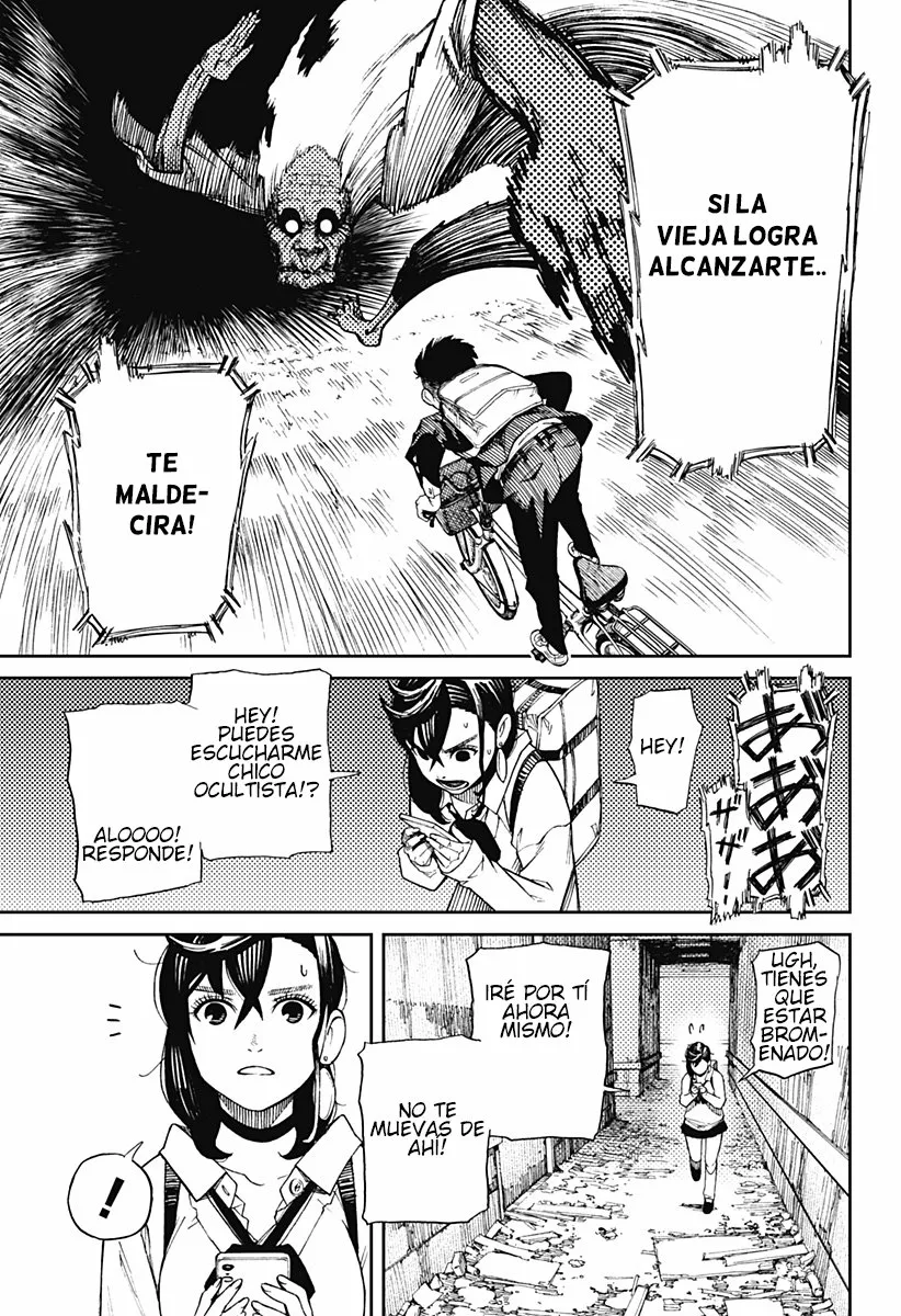 Dandadan Capítulo 1 - Página 27