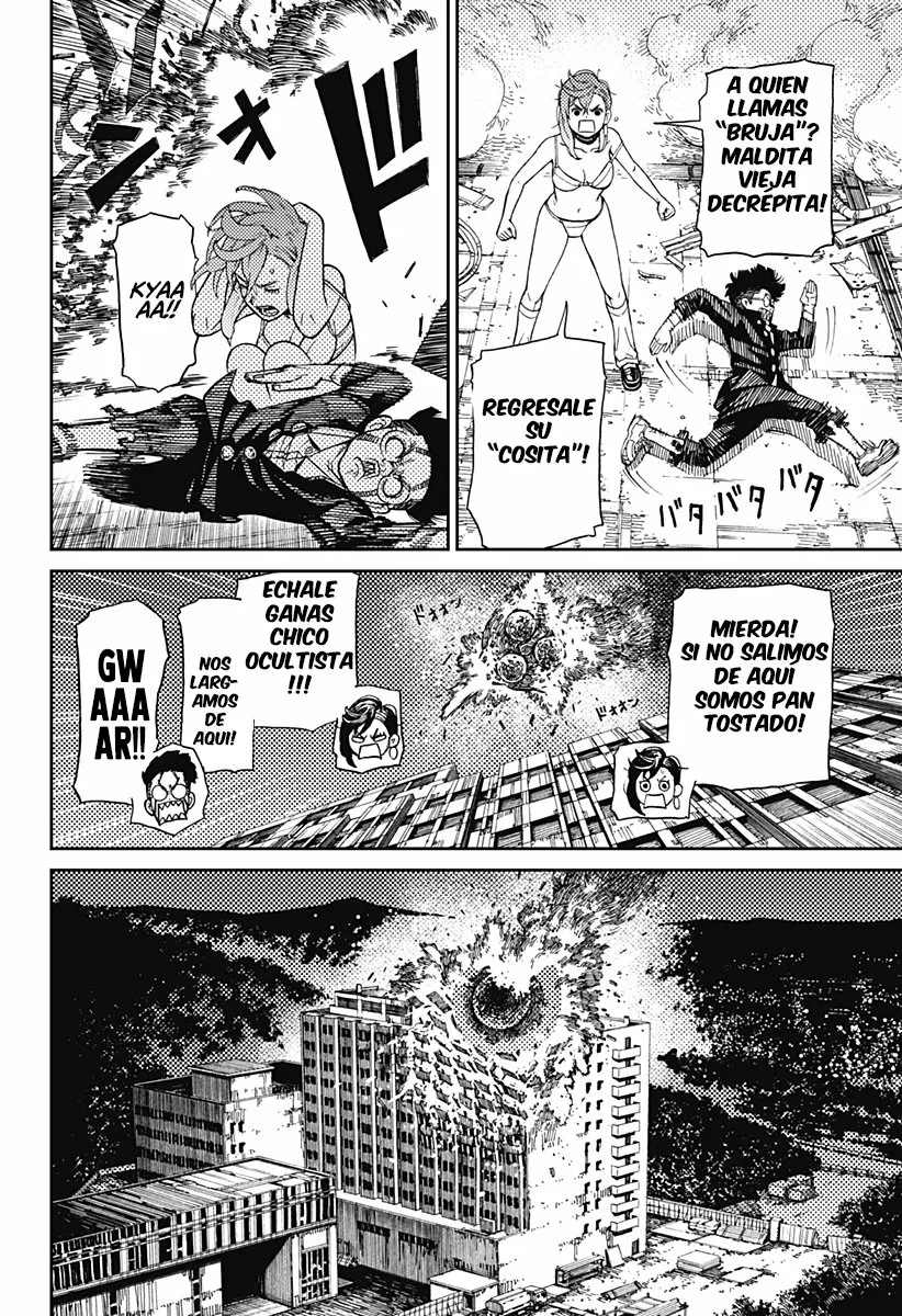 Dandadan Capítulo 1 - Página 58