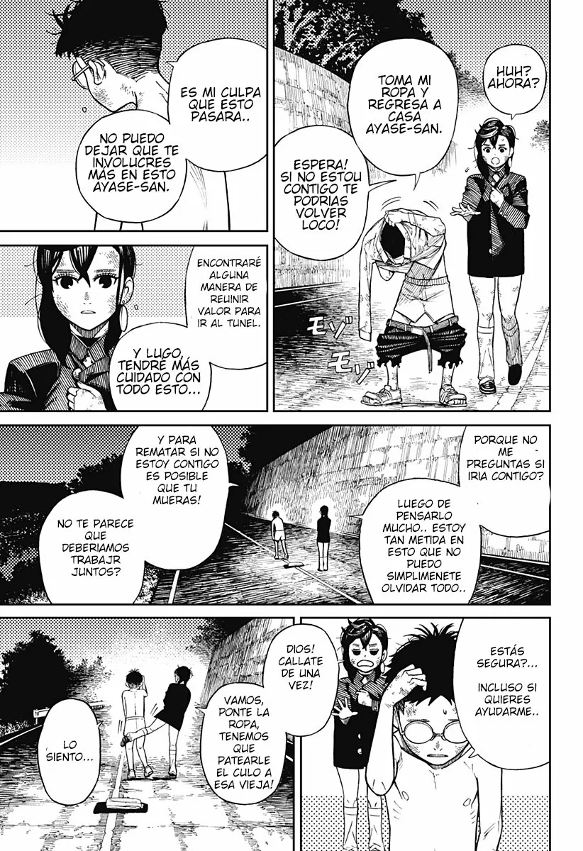 Dandadan Capítulo 1 - Página 61