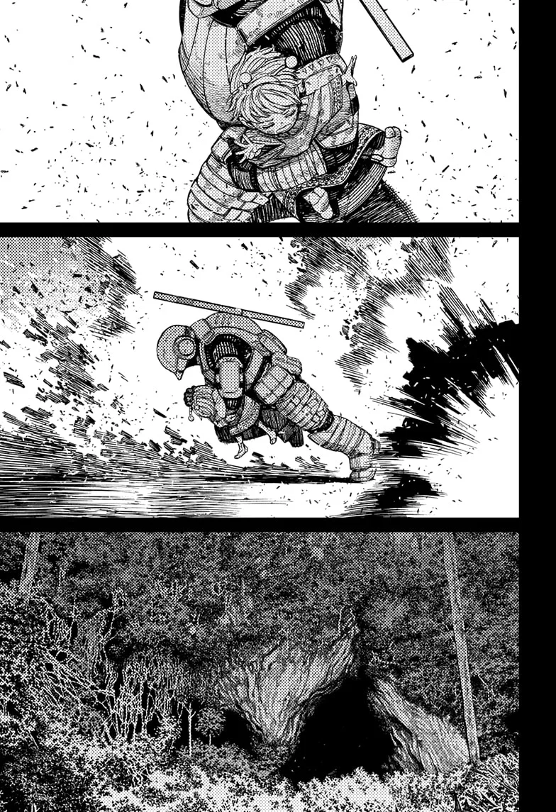 Dandadan Capítulo 101 - Página 16