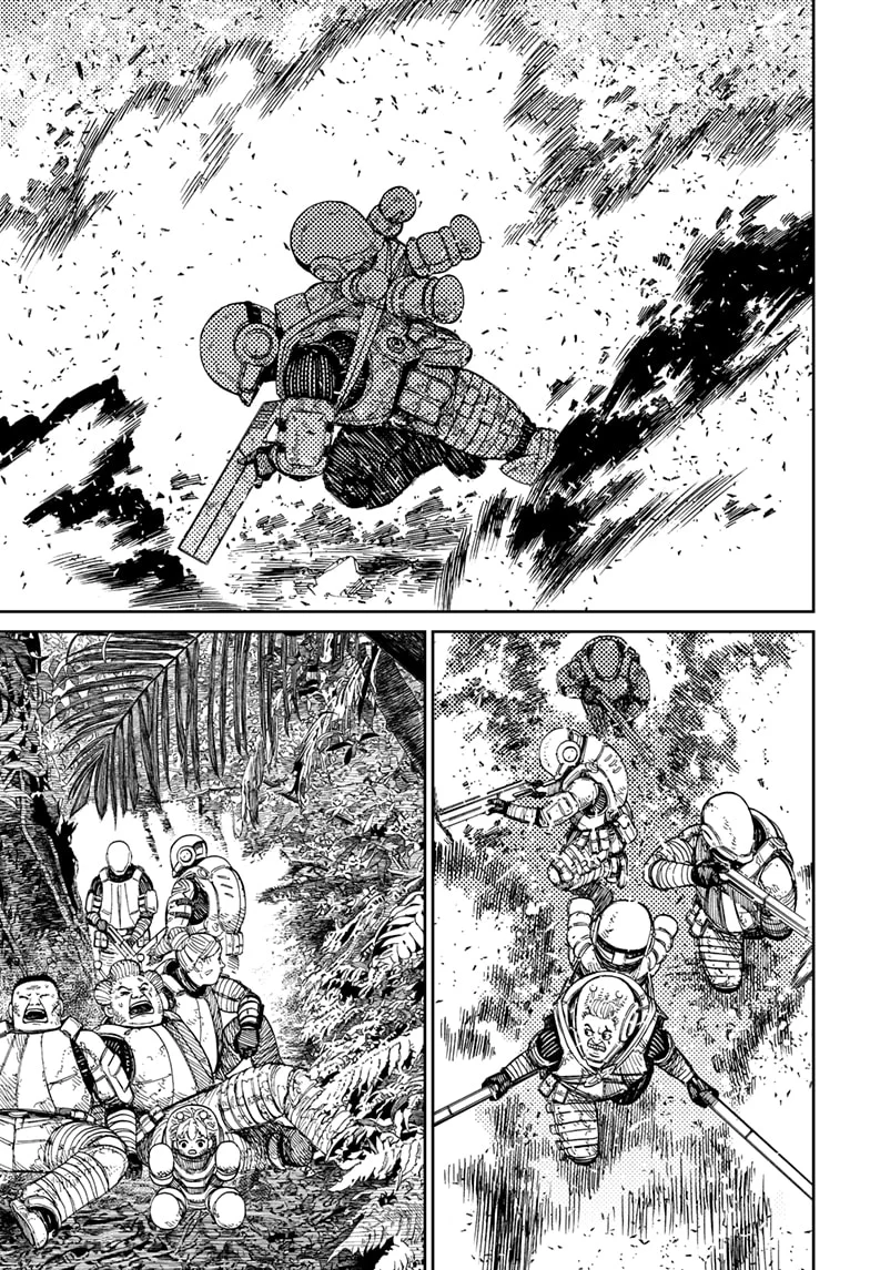 Dandadan Capítulo 101 - Página 20