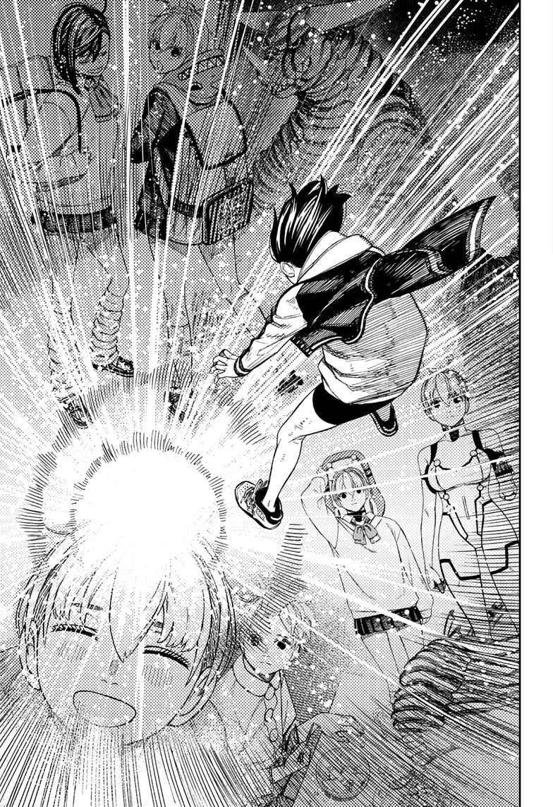 Dandadan Capítulo 101 - Página 9