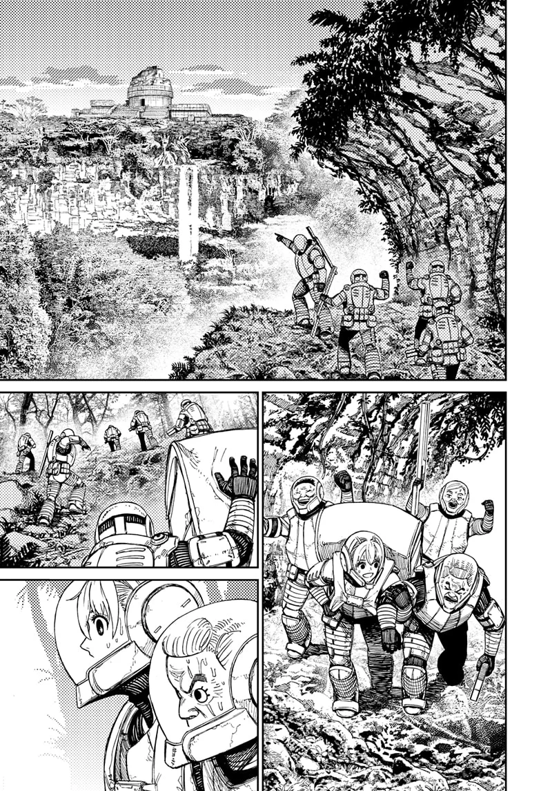 Dandadan Capítulo 102 - Página 14