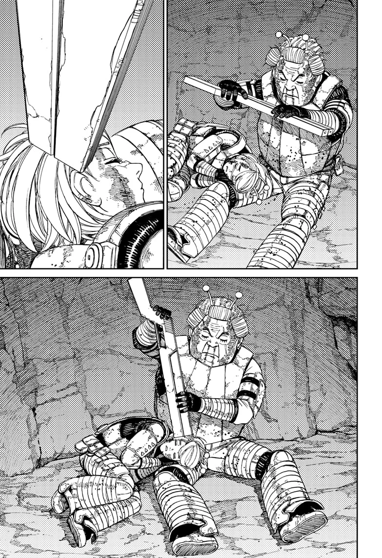 Dandadan Capítulo 103 - Página 11