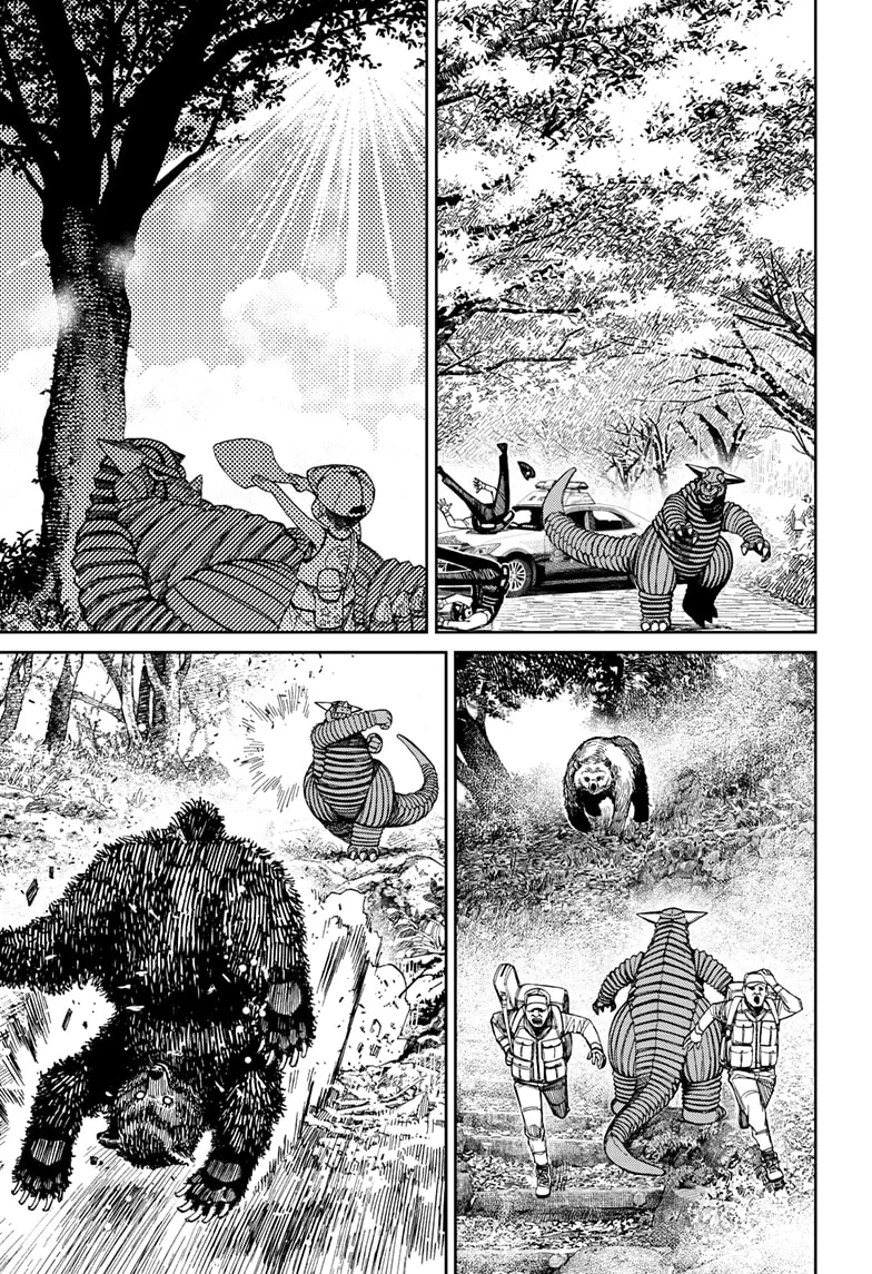 Dandadan Capítulo 106 - Página 11