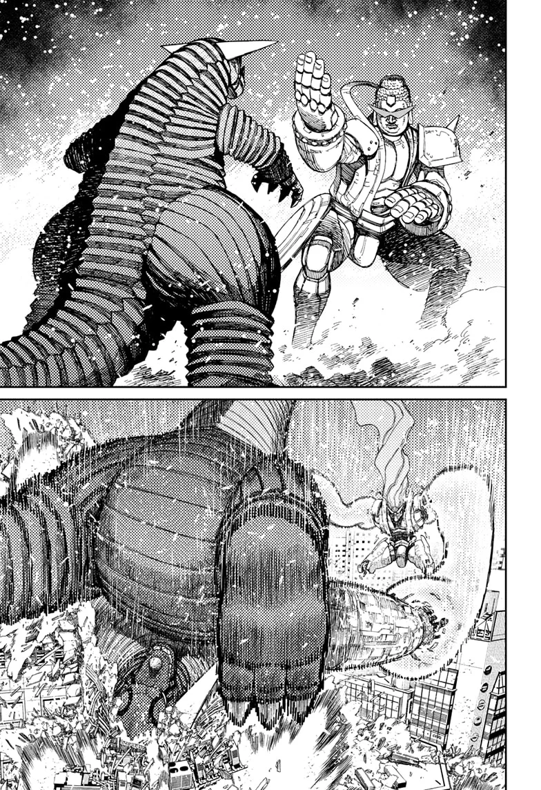 Dandadan Capítulo 106 - Página 17