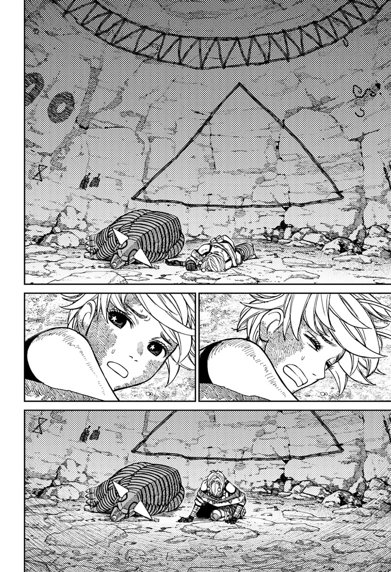 Dandadan Capítulo 106 - Página 6