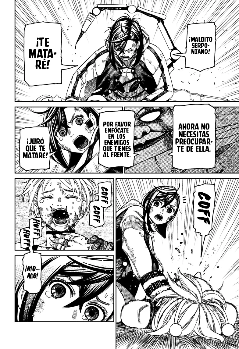 Dandadan Capítulo 107 - Página 8