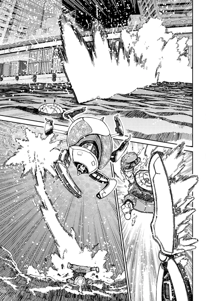 Dandadan Capítulo 109 - Página 11