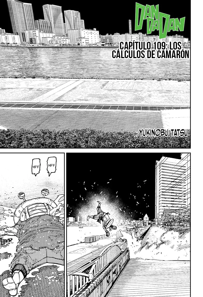 Dandadan Capítulo 109 - Página 3