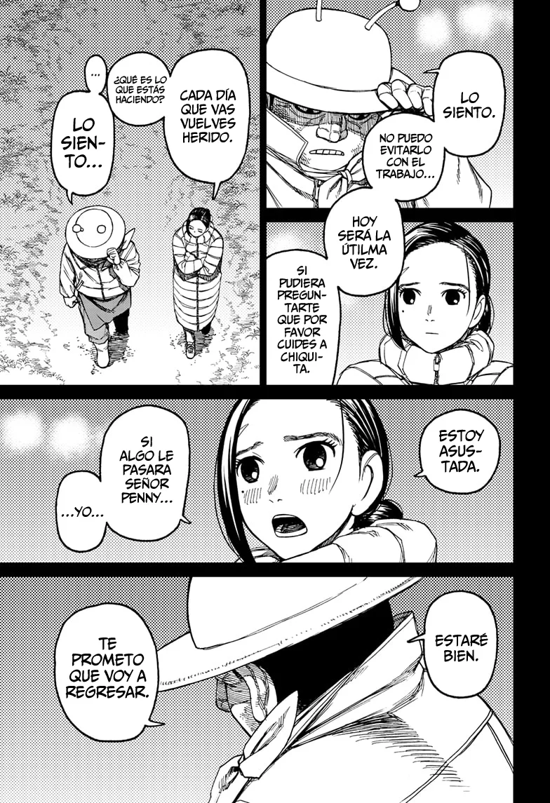 Dandadan Capítulo 109 - Página 7