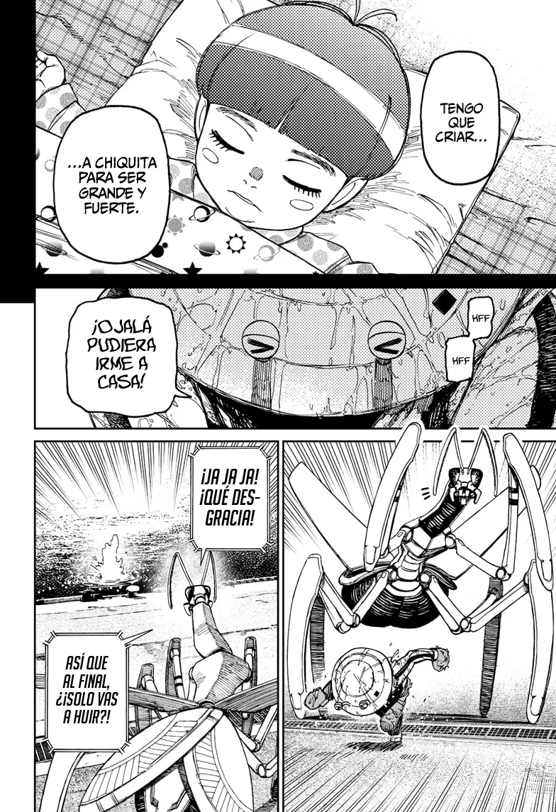 Dandadan Capítulo 109 - Página 8