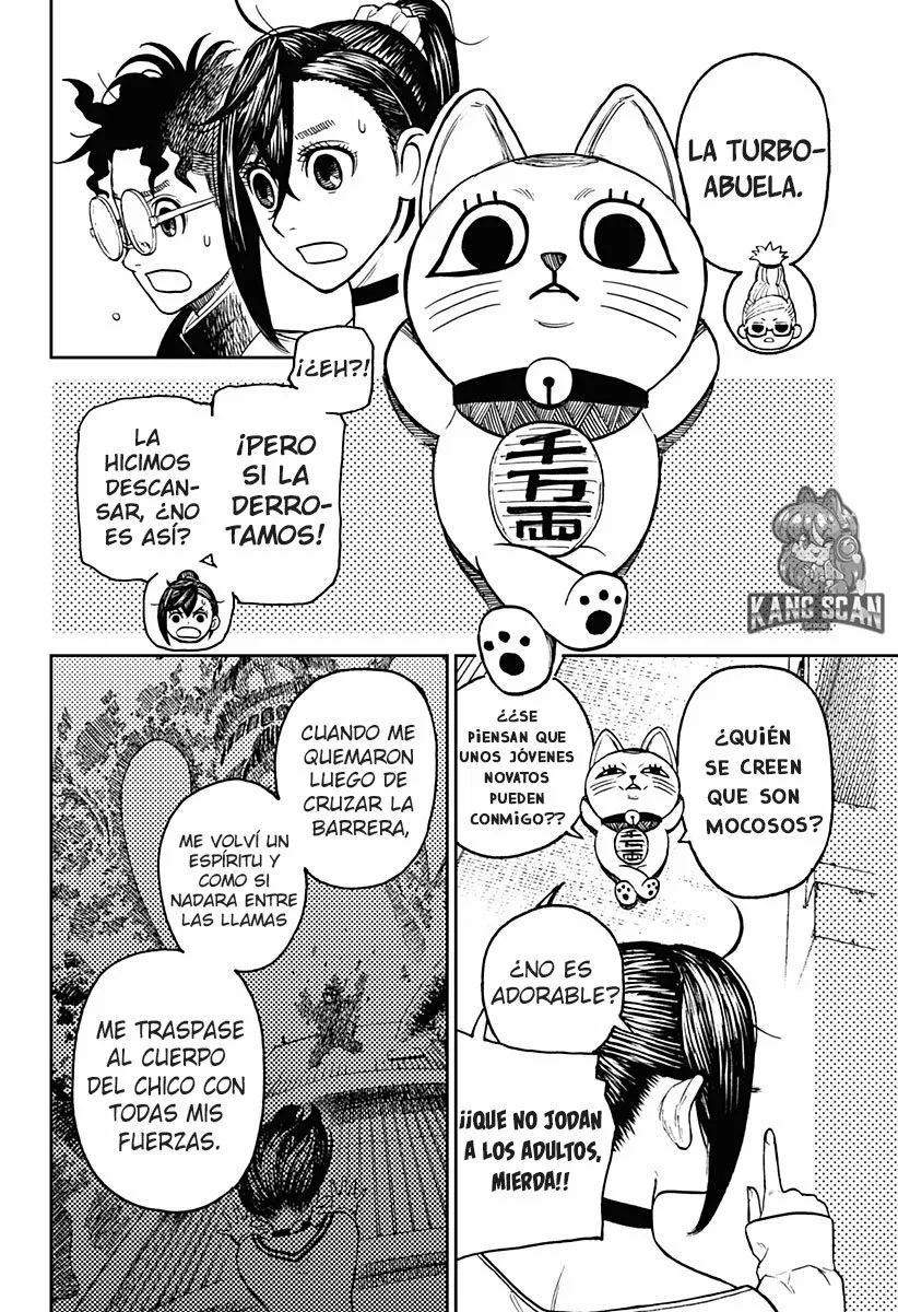 Dandadan Capítulo 11 - Página 11