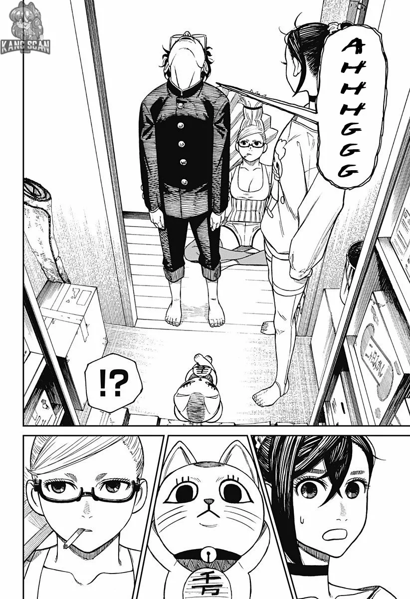 Dandadan Capítulo 11 - Página 15