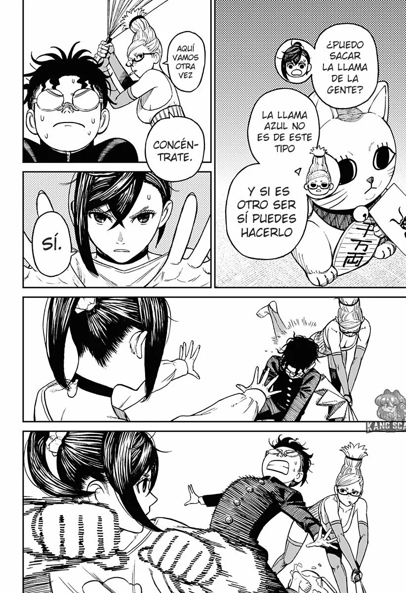 Dandadan Capítulo 11 - Página 5