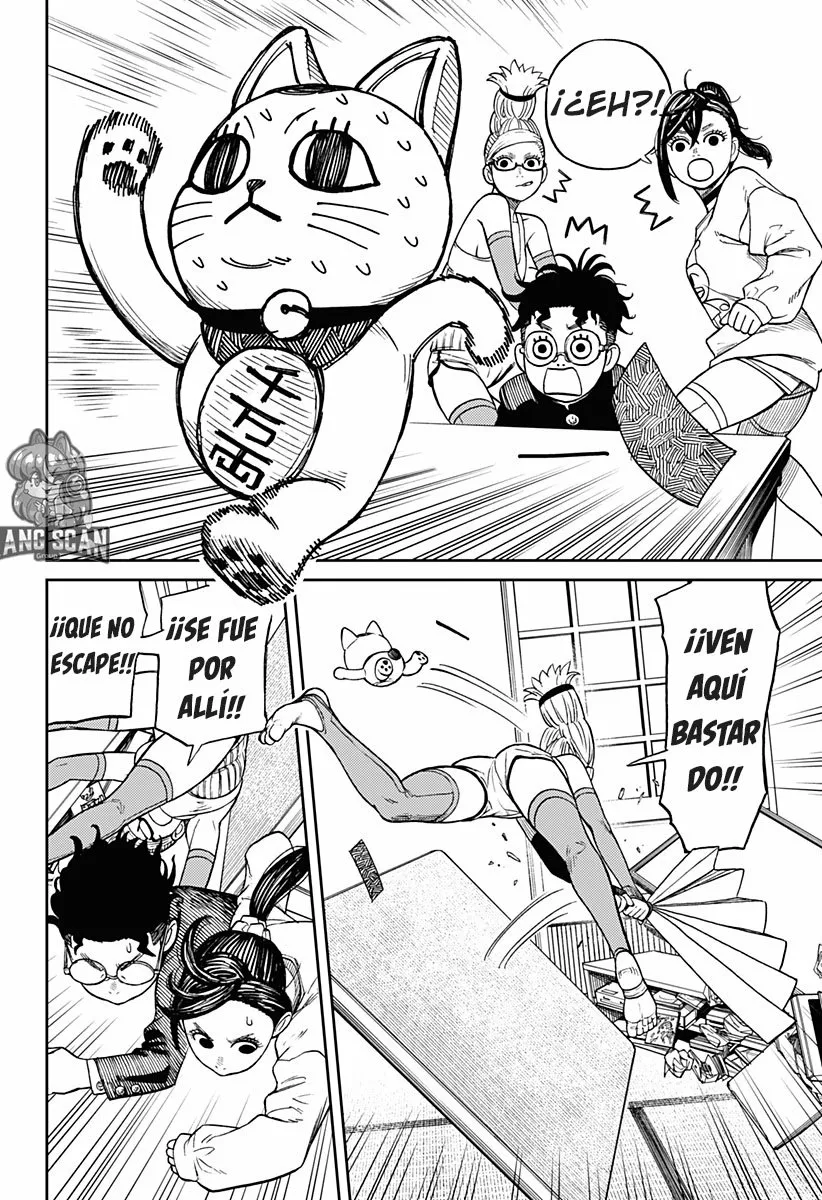 Dandadan Capítulo 11 - Página 7