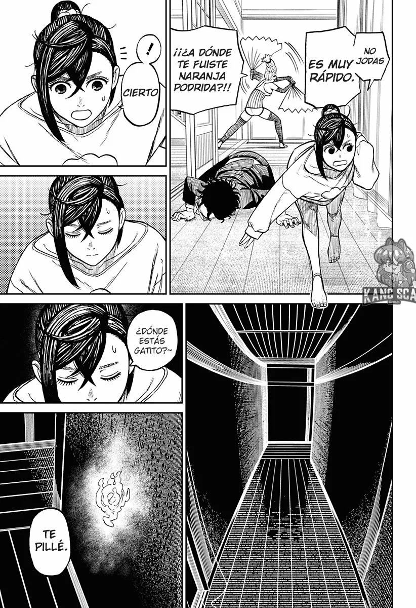 Dandadan Capítulo 11 - Página 8