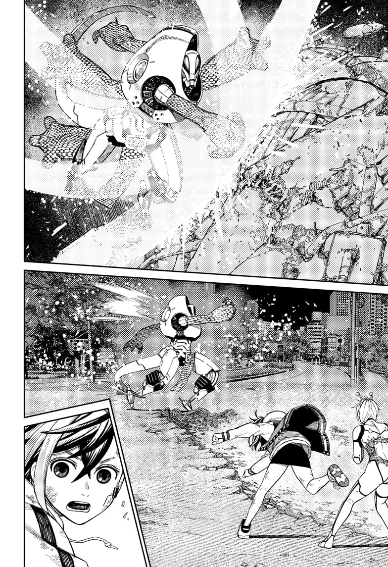 Dandadan Capítulo 110 - Página 11