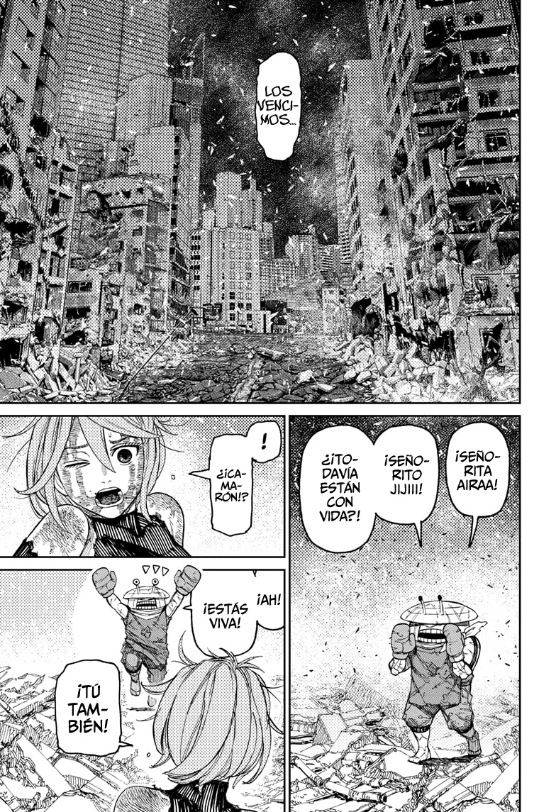 Dandadan Capítulo 110 - Página 5