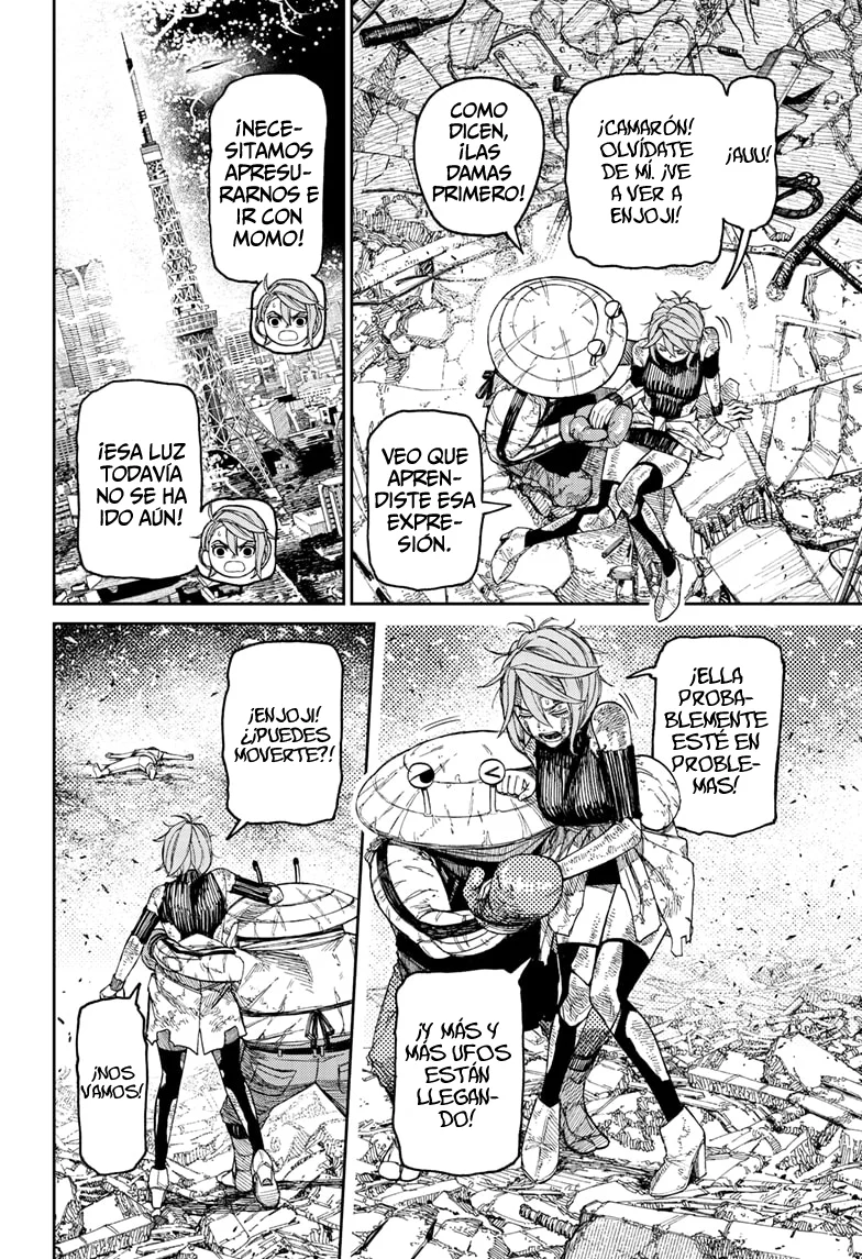 Dandadan Capítulo 110 - Página 6