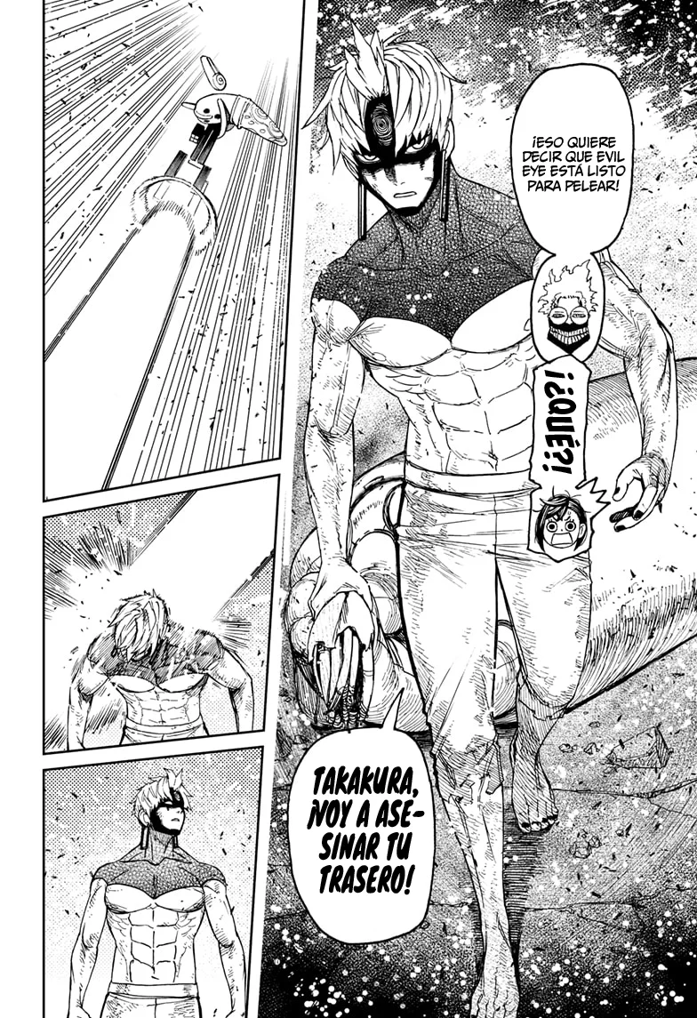Dandadan Capítulo 111 - Página 19