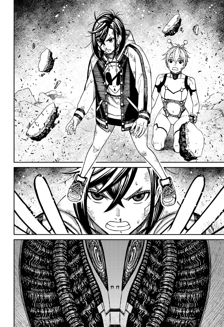 Dandadan Capítulo 111 - Página 5