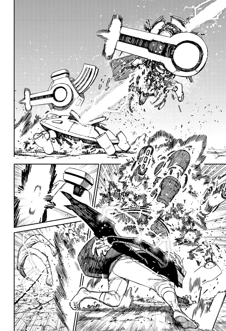 Dandadan Capítulo 112 - Página 7