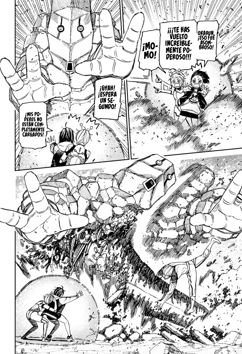 Dandadan Capítulo 112 - Página 9