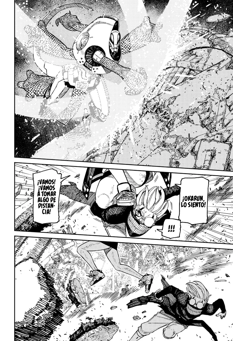 Dandadan Capítulo 113 - Página 12