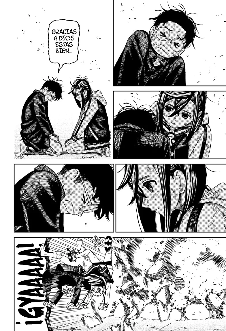 Dandadan Capítulo 114 - Página 6