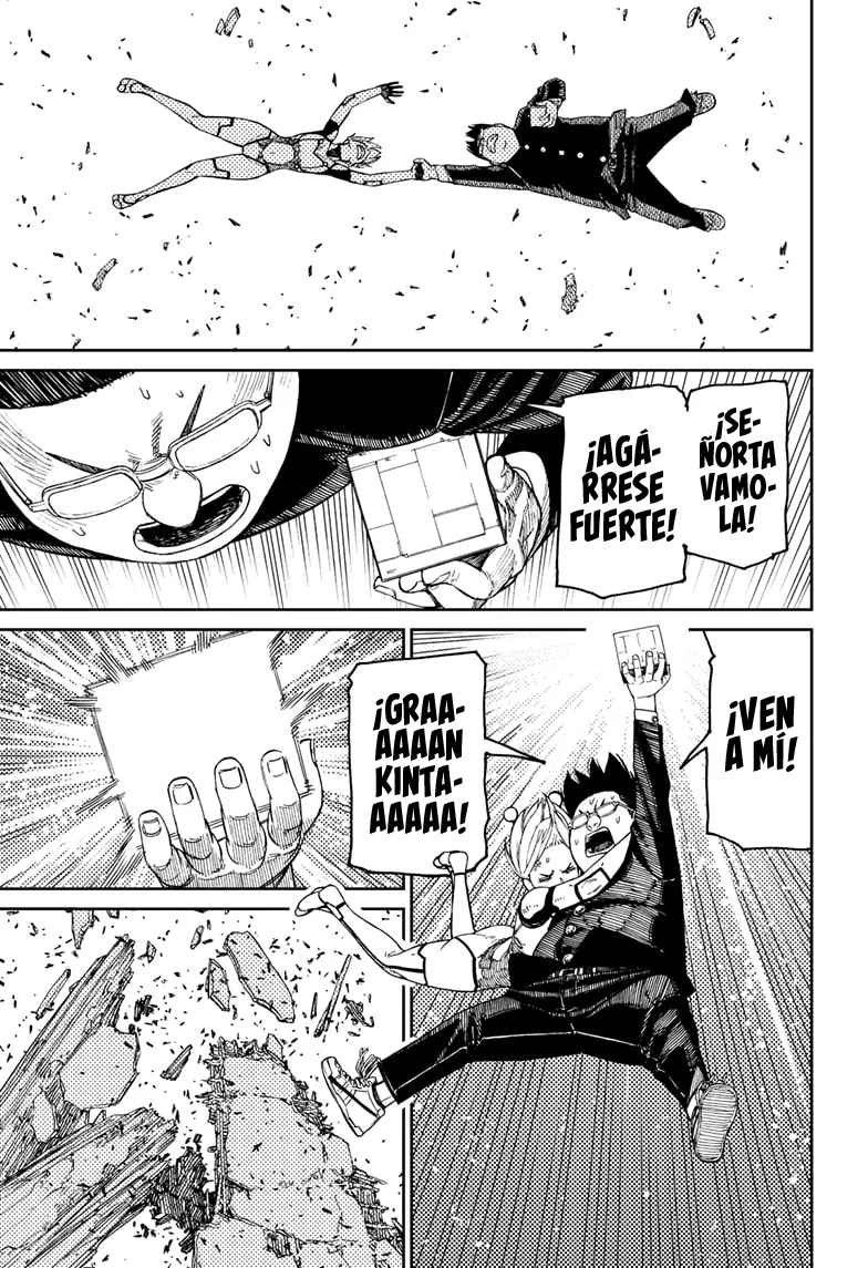 Dandadan Capítulo 115 - Página 11