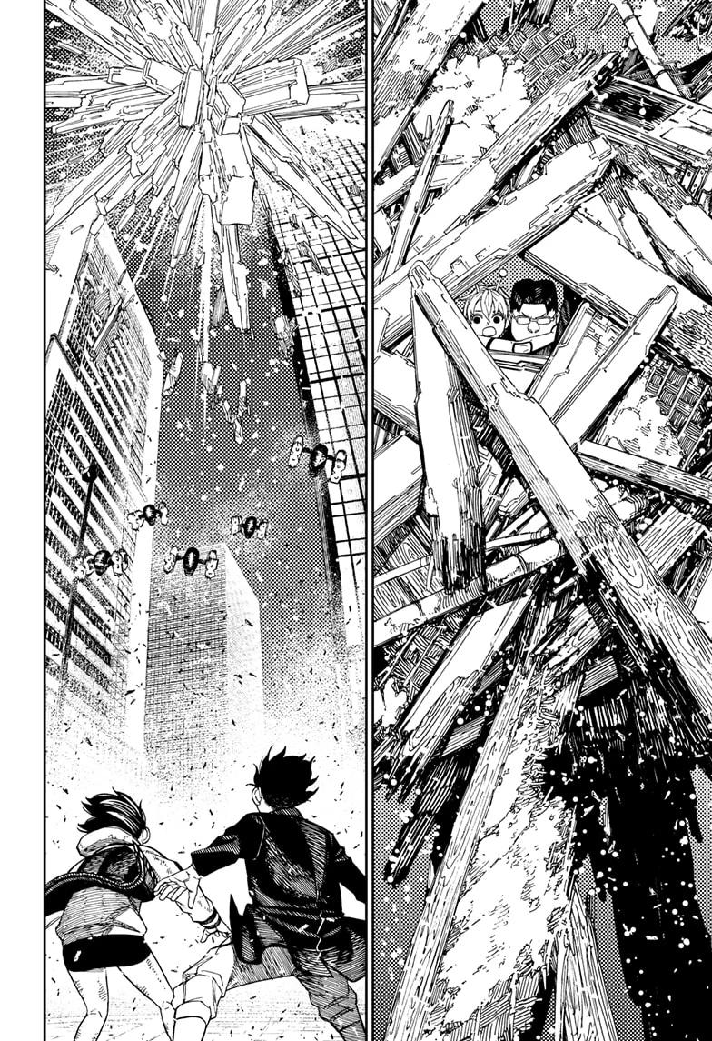 Dandadan Capítulo 115 - Página 13