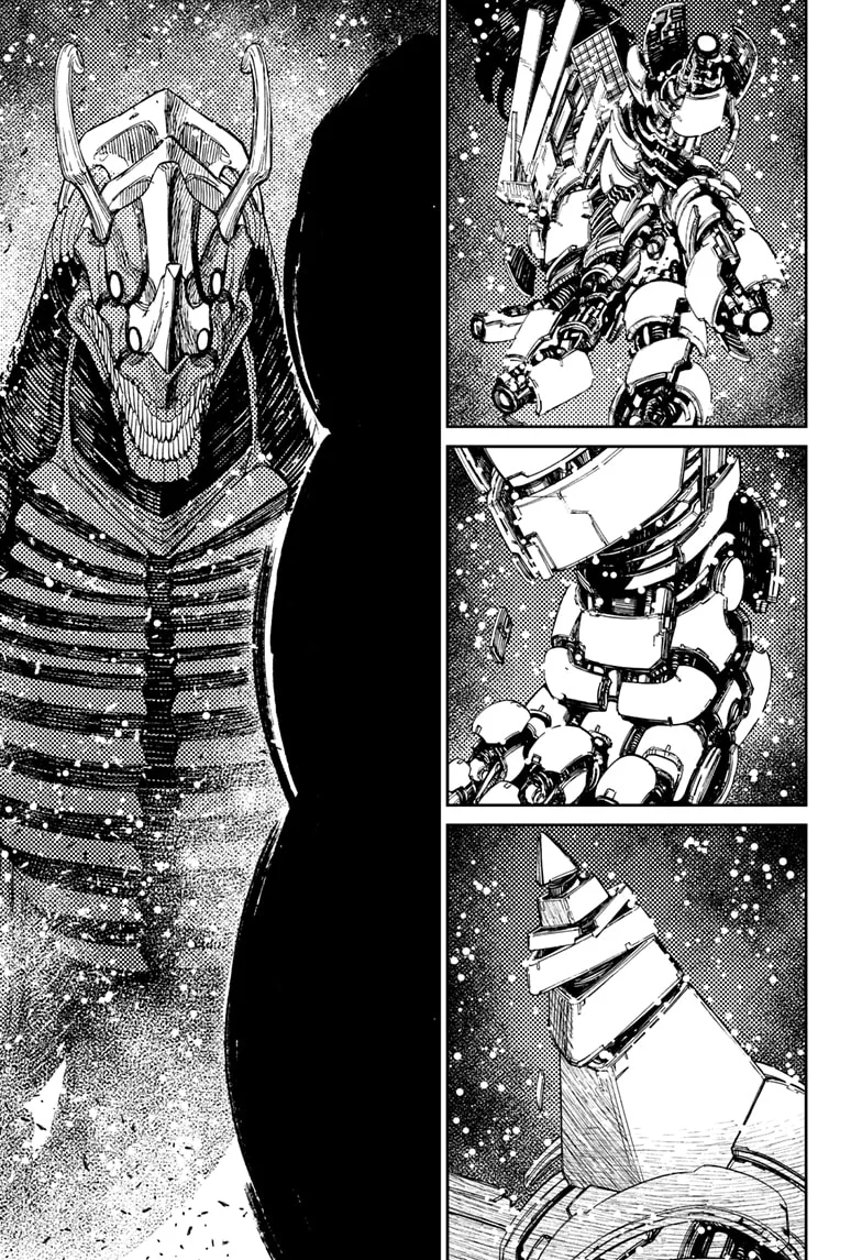 Dandadan Capítulo 115 - Página 14