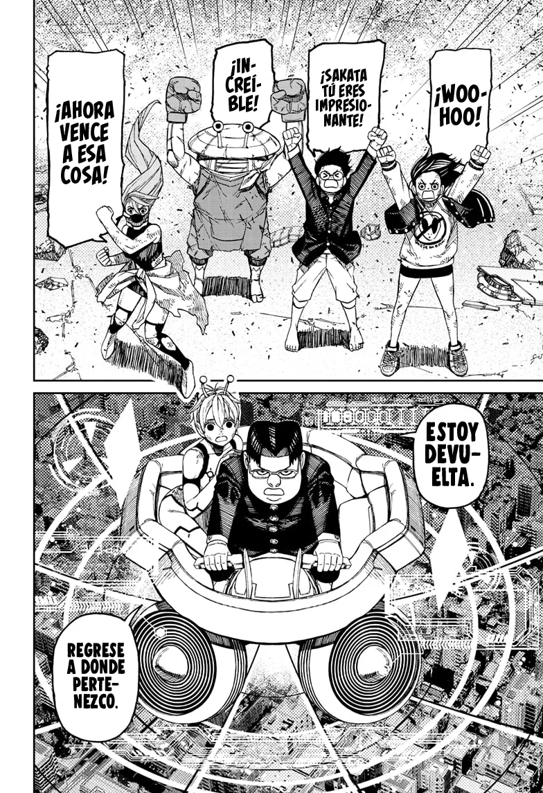 Dandadan Capítulo 115 - Página 16