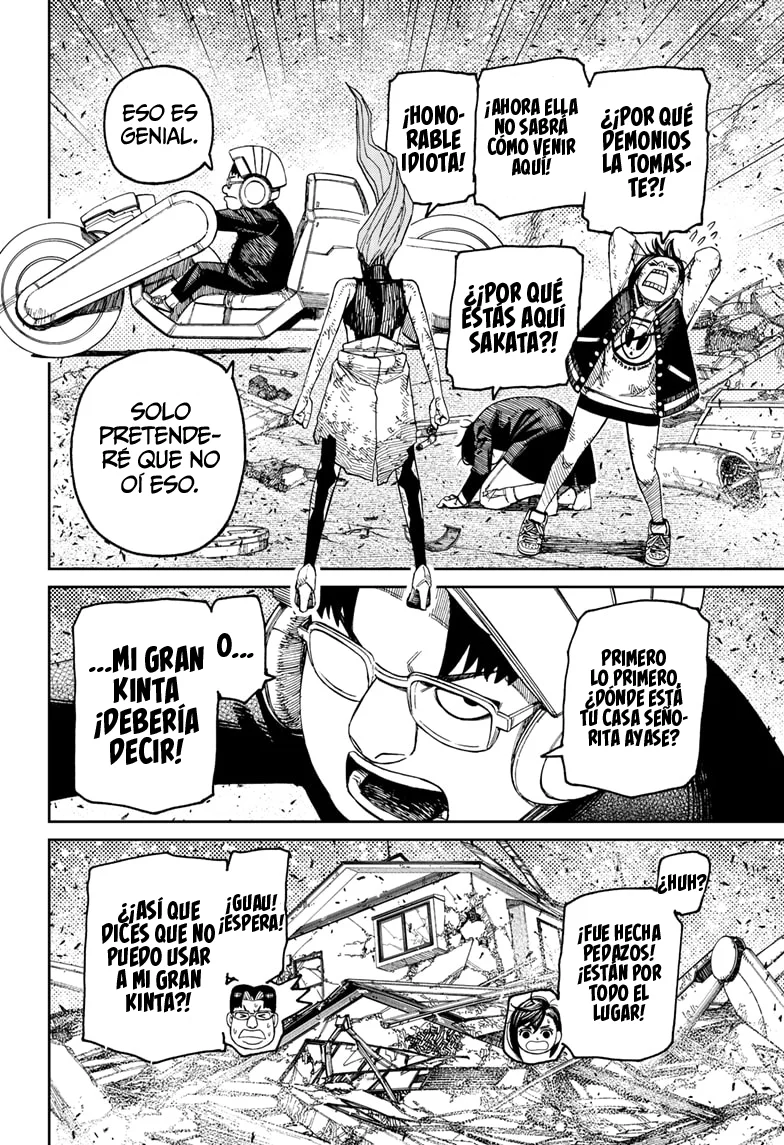 Dandadan Capítulo 115 - Página 4