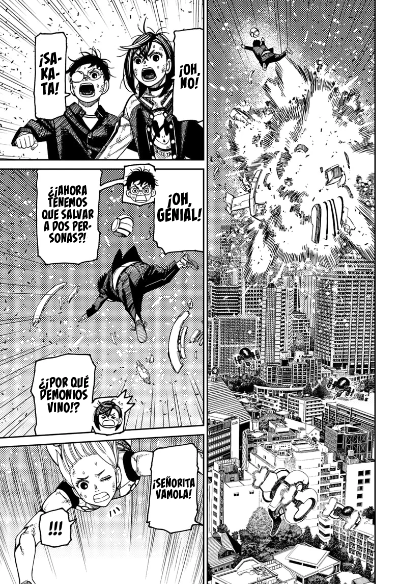 Dandadan Capítulo 115 - Página 9