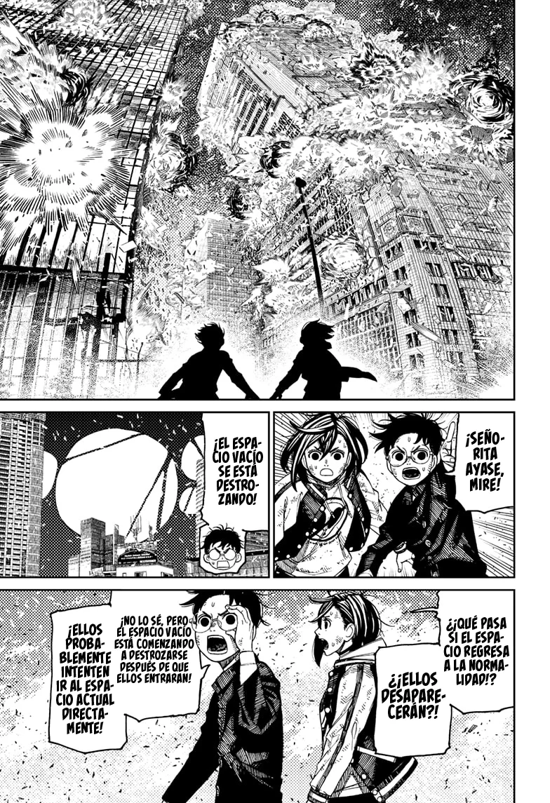 Dandadan Capítulo 117 - Página 10