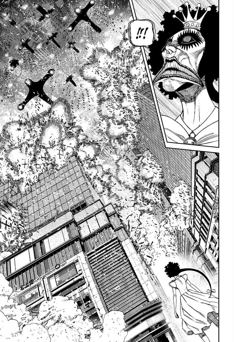 Dandadan Capítulo 117 - Página 16