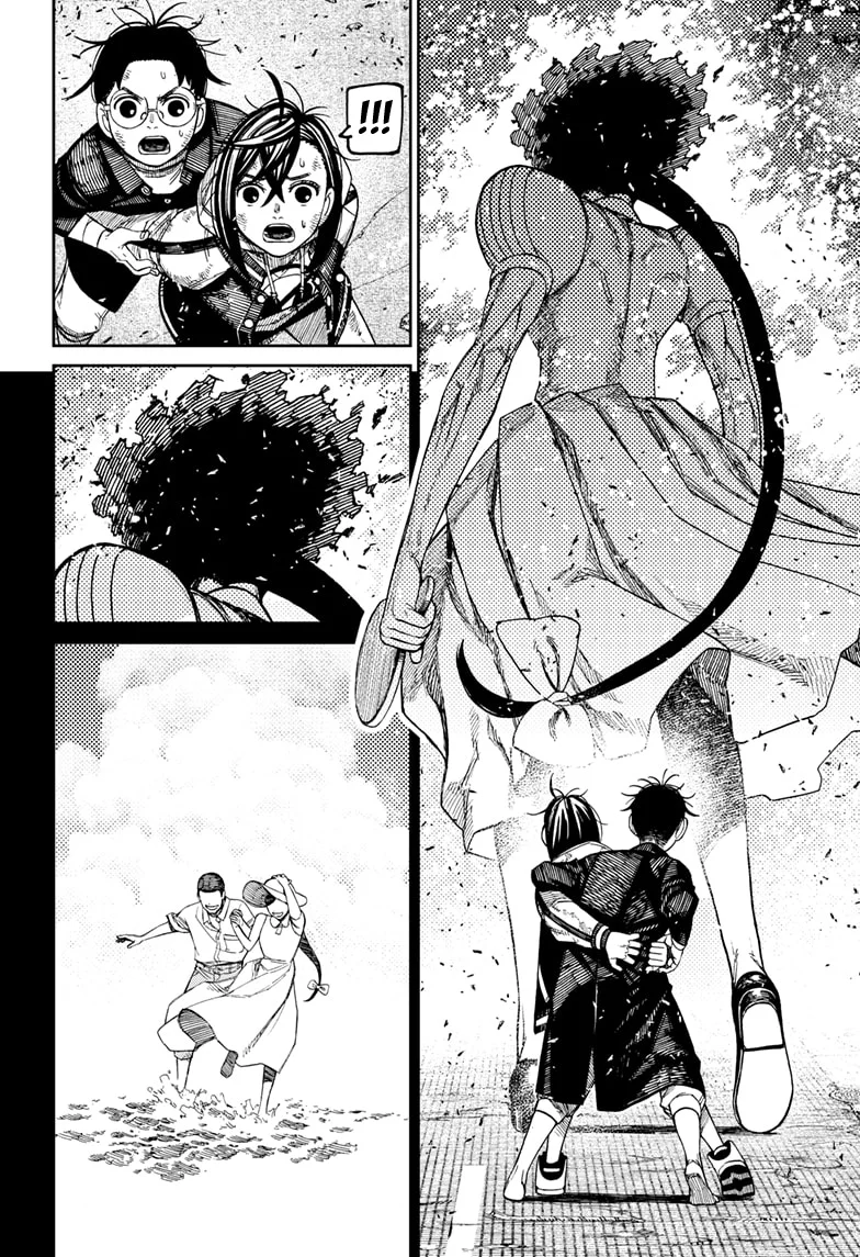 Dandadan Capítulo 118 - Página 12