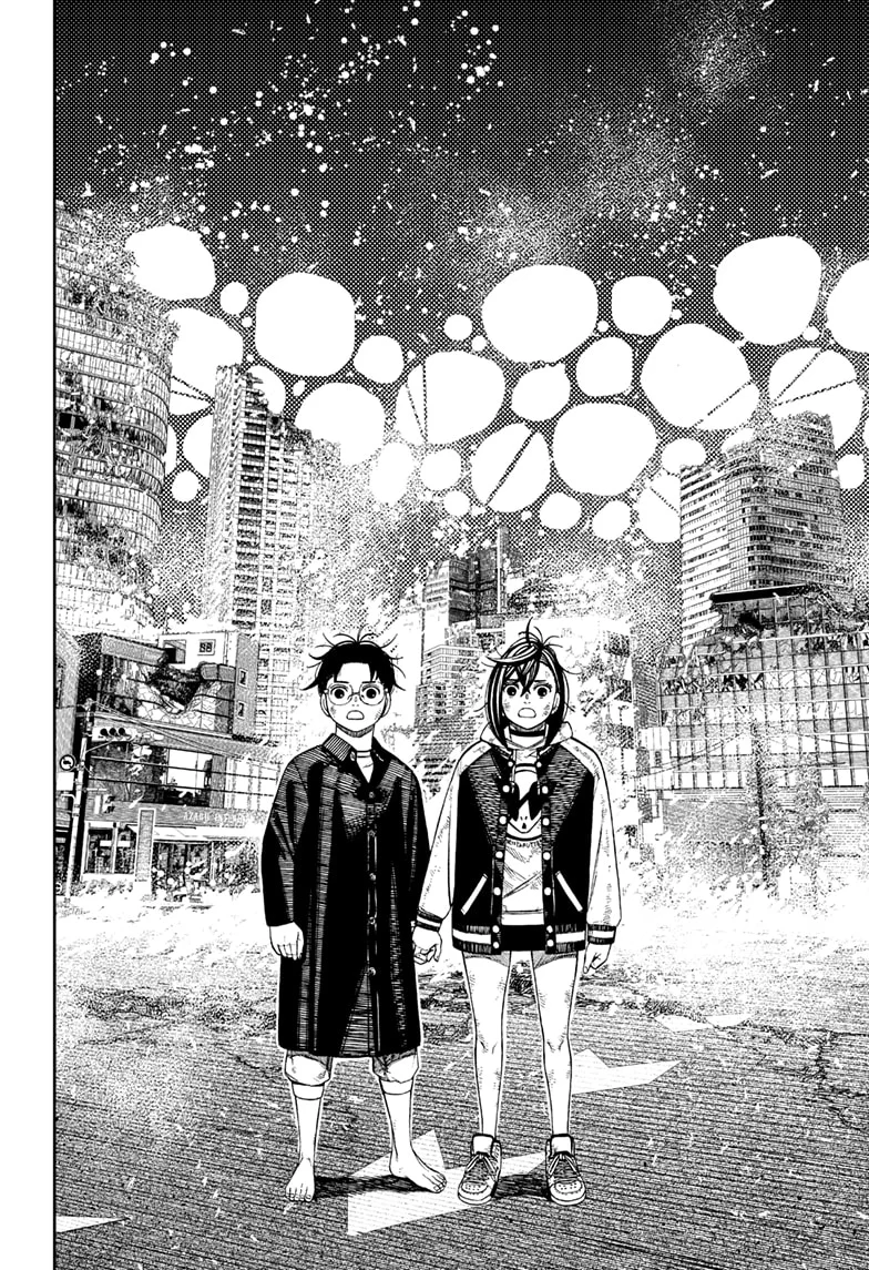 Dandadan Capítulo 118 - Página 14