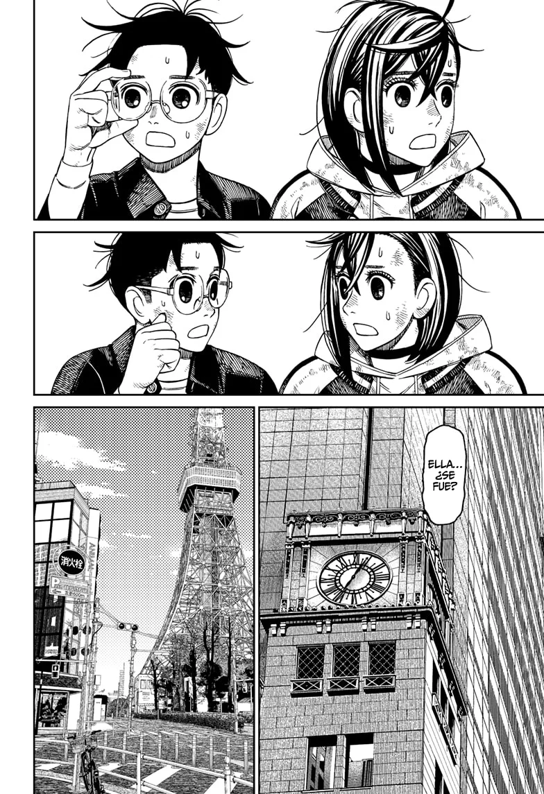 Dandadan Capítulo 118 - Página 16