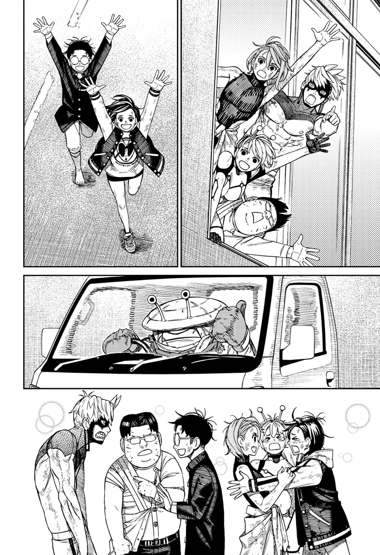 Dandadan Capítulo 118 - Página 18