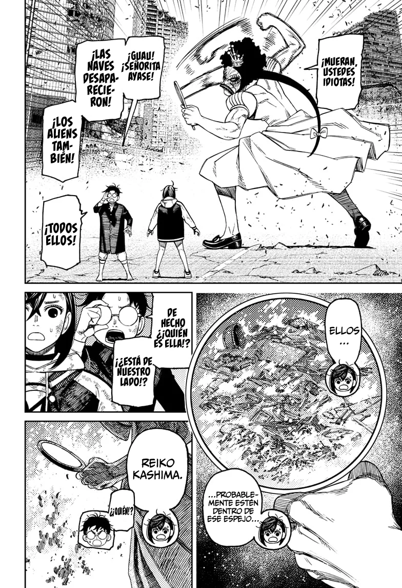 Dandadan Capítulo 118 - Página 8