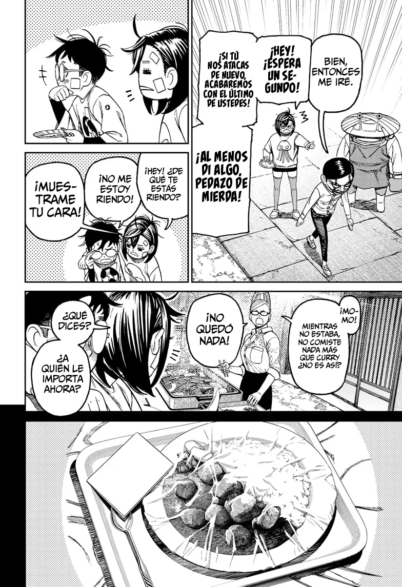 Dandadan Capítulo 119 - Página 11