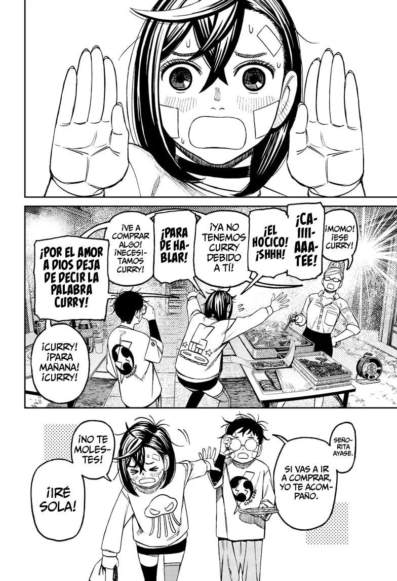 Dandadan Capítulo 119 - Página 13