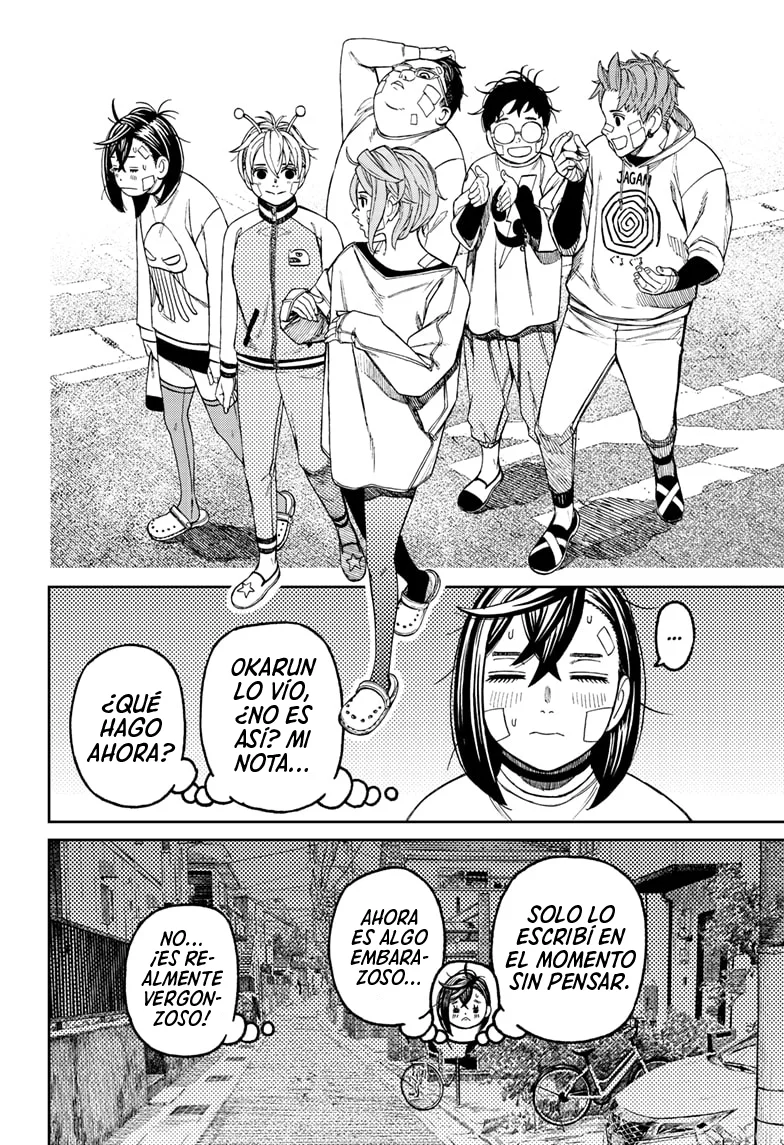 Dandadan Capítulo 119 - Página 15