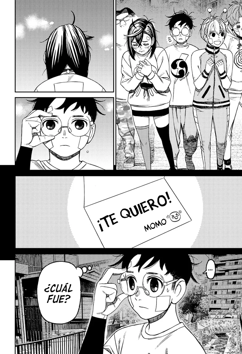 Dandadan Capítulo 119 - Página 17