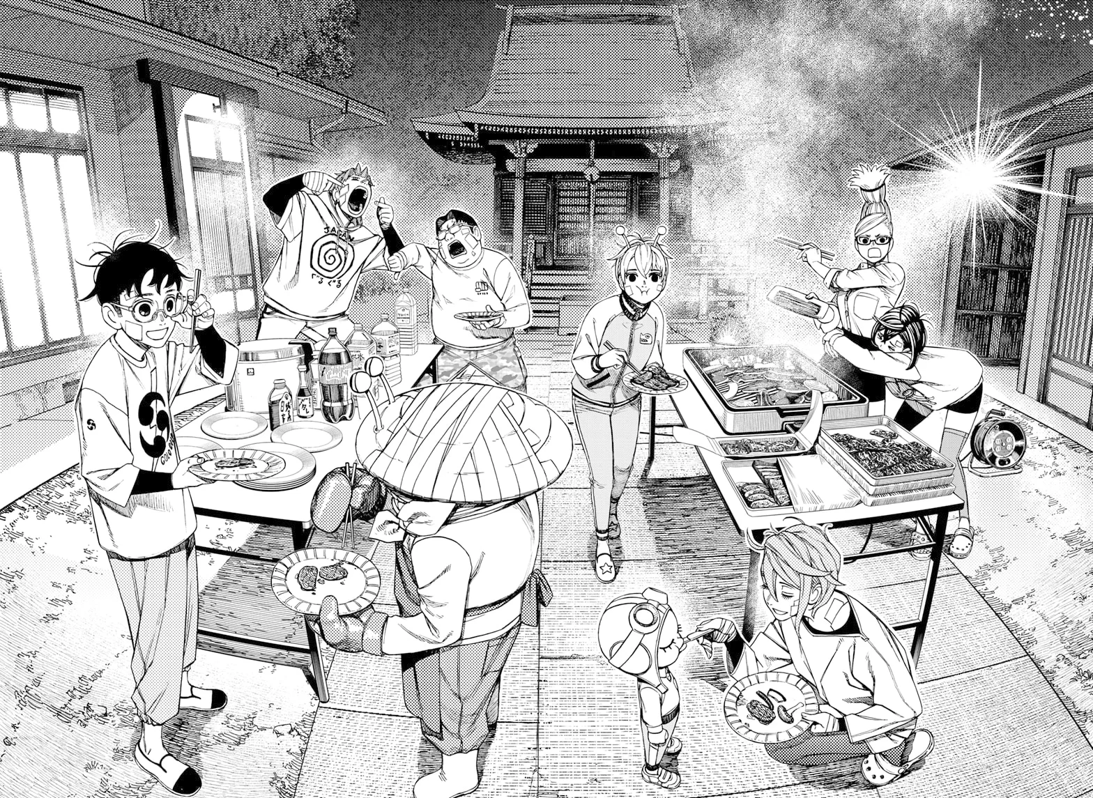 Dandadan Capítulo 119 - Página 4