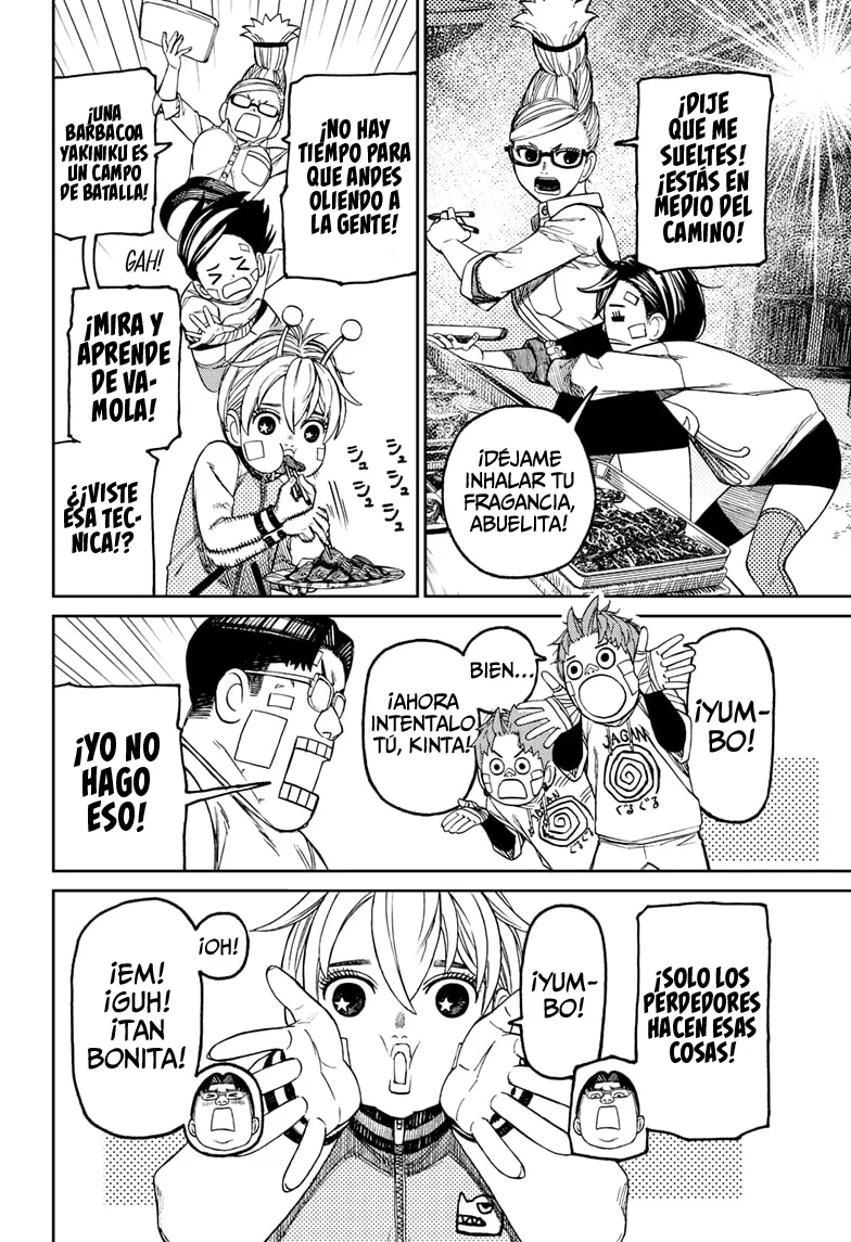 Dandadan Capítulo 119 - Página 5
